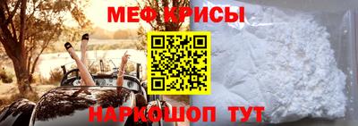 эйфоретик Нягань
