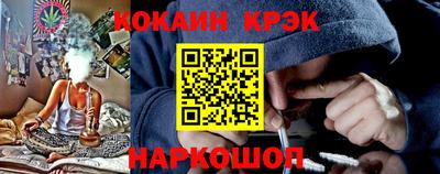 MDMA Новодвинск