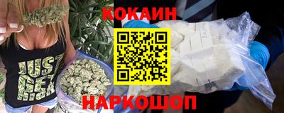MDMA Новодвинск