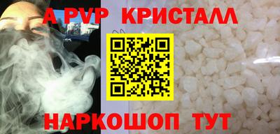 MDMA Новодвинск