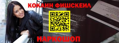 эйфоретик Нягань