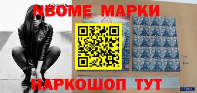 эйфоретик Нягань