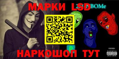 наркотики Обнинск