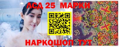 эйфоретик Нягань