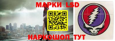 MDMA Новодвинск