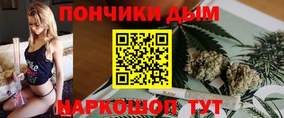 эйфоретик Нягань
