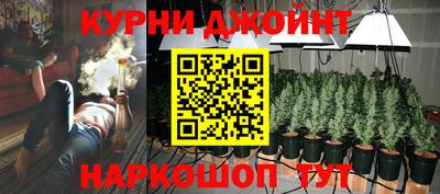мефедрон мука Новозыбков