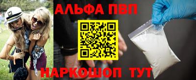 наркотики Обнинск