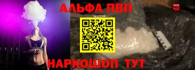 эйфоретик Нягань