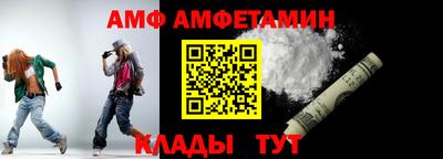 MDMA Новодвинск