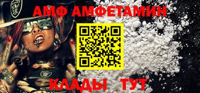 бошки Новокубанск