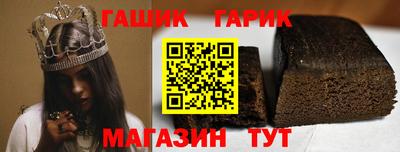 MDMA Новодвинск