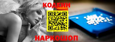 эйфоретик Нягань